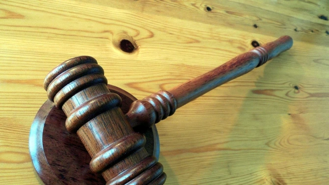 Районен съд Дупница потвърди глоба в размер на 80