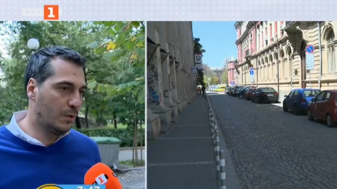 В София паркирането в центъра на града вече ще може