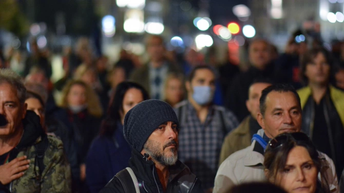 Започва поредна вечер на антиправителствени протести в София Традиционно хората