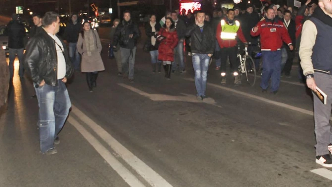 Жители на квартал Дървеница блокираха кръстовището на столичните булеварди Андрей