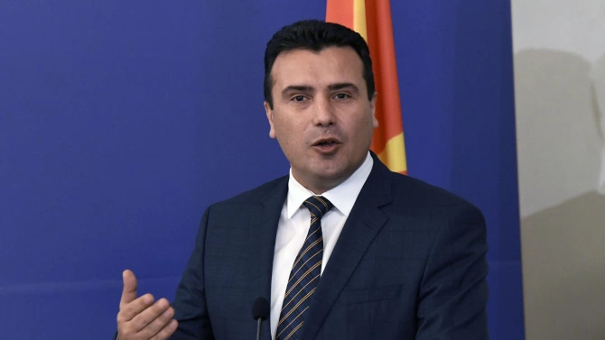 Република Северна Македония е готова да подпише декларация или анекс