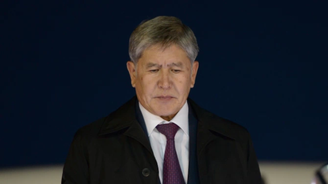 Бившият президент на Киргизстан Алмазбек Атамбаев е обявил гладна стачка
