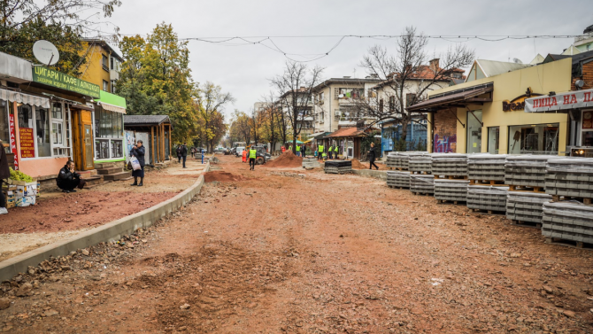 Ремонтът на ул. „Николай Коперник“ трябва да приключи до края на ноември