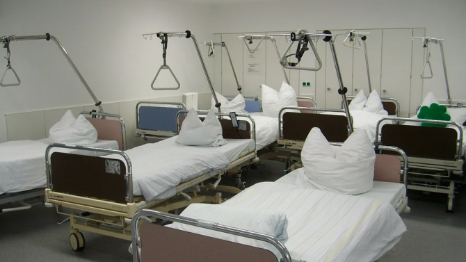 От НЗОК с официални данни за леглата в болниците