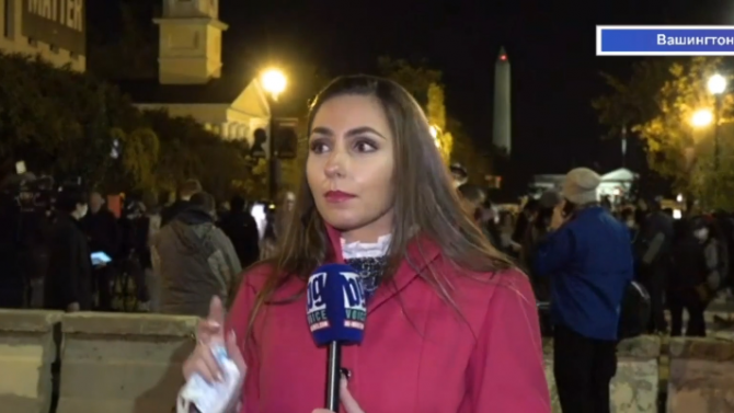 Нападнаха българска репортерка във Вашингтон