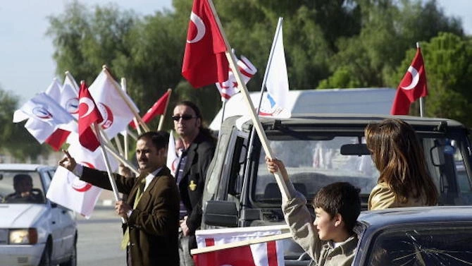 Френското правителство ще обяви в забрана на турското крайно националистическо