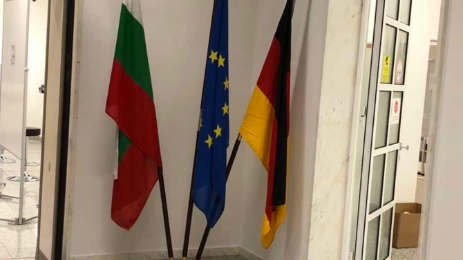 От 2 ноември 2020 г Генералното консулство на Република България