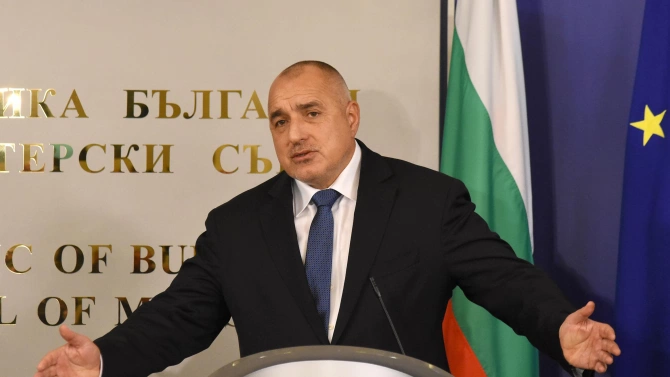 Премиерът Бойко Борисов Бойко Методиев Борисов е министър председател на Република