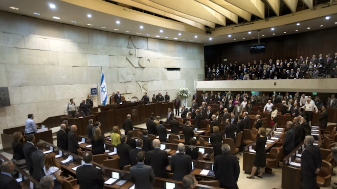Израелският парламент ратифицира споразумението с Бахрейн