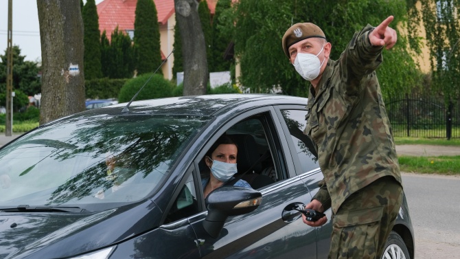  Карантина през уикендите в Украйна като част от ограниченията за битка с COVID-19 