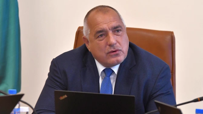Премиерът Бойко Борисов Бойко Методиев Борисов е министър председател на