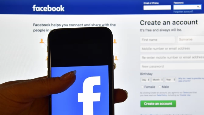 Социалната мрежа Фейсбук реши да удължи с още един месец