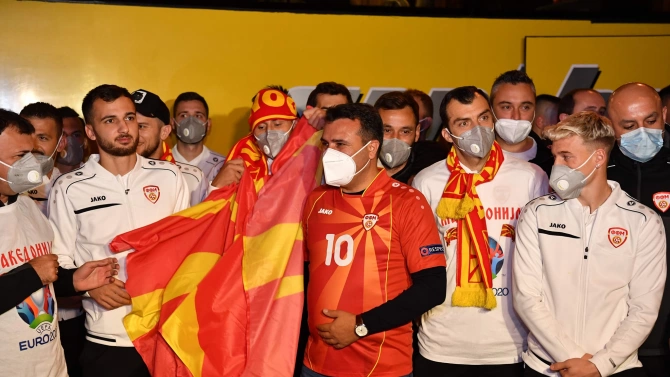 Премиерът на Северна Македония Зоран Заев побърза да се похвали