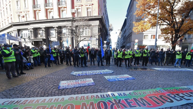 Най големият полицейски синдикат СФСМВР продължава с протестите срещу недооценяването