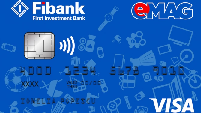 Fibank Първа инвестиционна банка и един от най големите онлайн търговци