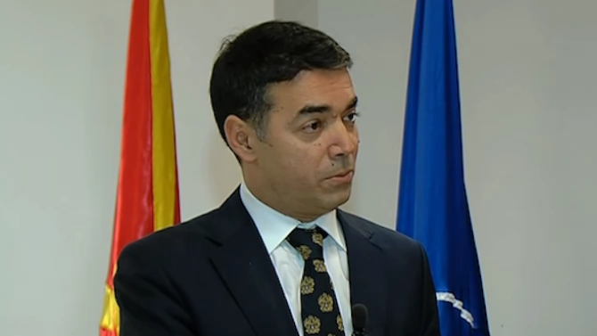 Вицепремиерът по евроинтеграцията на Република Северна Македония Никола Димитров заяви
