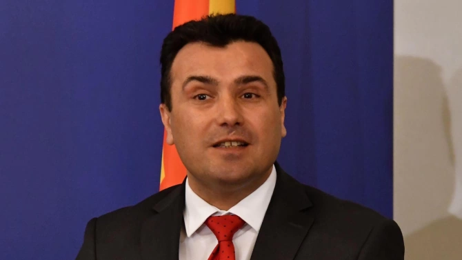 Премиерът на Северна Македония Зоран Заев е казал че отказът