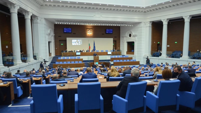 Народното събрание подкрепи ветото на президента върху разпоредби от Кодекса