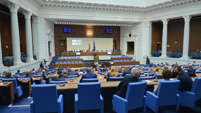Парламентът обсъжда проекторешение за произвеждане на избори за Велико Народно събрание