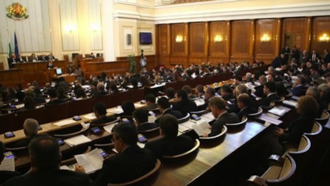 Парламентът прие бюджета на Министерството на труда и социалната политика