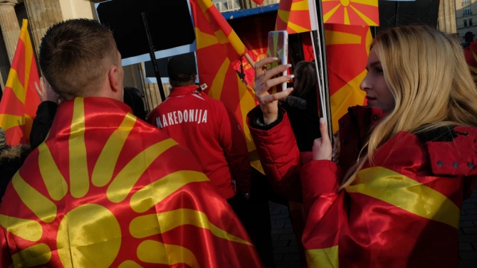 В Скопие снощи се състоя протест на опозиционната партия ВМРО ДПМНЕ