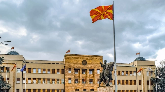Поредна провокация спрямо страната ни от Република Северна Македония Паметната