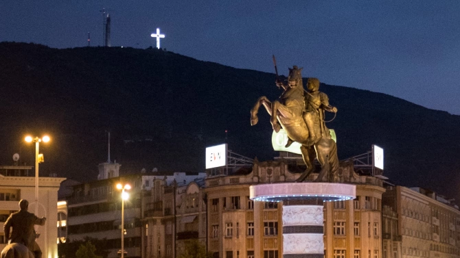 Властта и опозицията в Скопие се спречкаха на тема София