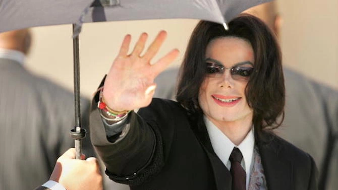 Майкъл Джексън Майкъл Джоузеф Джаксън Michael Jackson е роден в