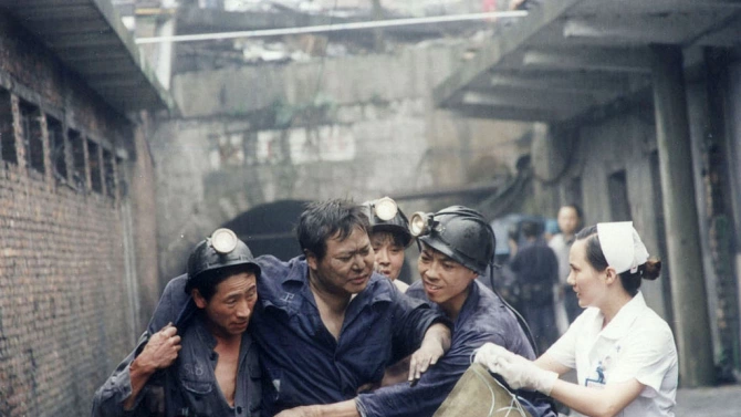 Най малко 18 души са загинали в каменовъглена мина в Китай
