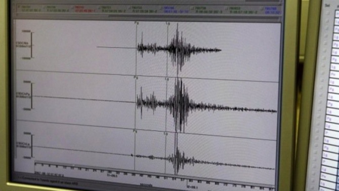 Земетресение е регистрирано край Стрелча. Това сочи справка на сайта