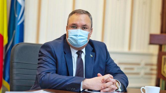 След като румънският премиер Лудовик Орбан обяви оставката си снощи,