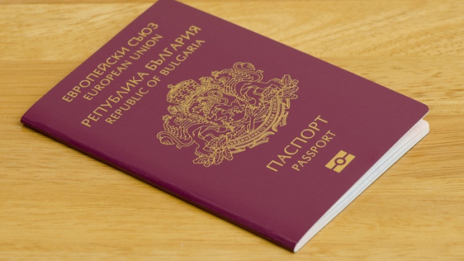 Над 65 000 македонци са получили български паспорт в последните 10 г.