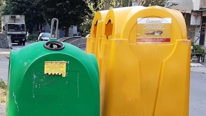 Община Асеновград организира кампания за разделно събиране на отпадъци Инициативата