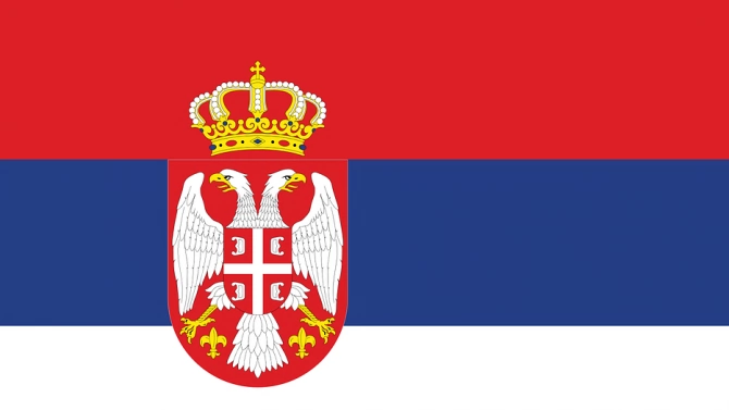Посланикът на Сърбия Желко Йович е заявил по време на
