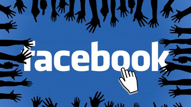 Личните и групови съобщения в социалната мрежа Facebook и приложението