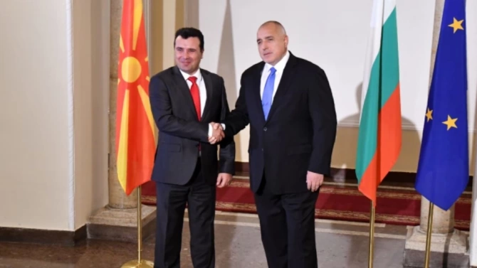 България не спира Република Северна Македония за членство в Европейския