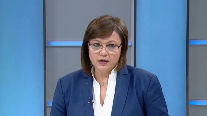 Корнелия Нинова Корнелия Нинова е български политик от БСП член