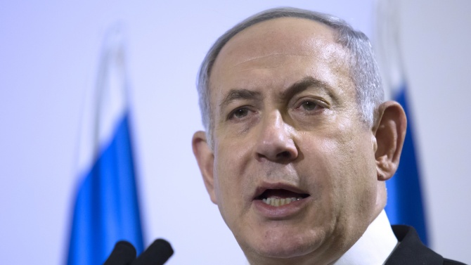 Израелският премиер Бенямин НетаняхуБенямин Нетаняху е роден на 21 октомври