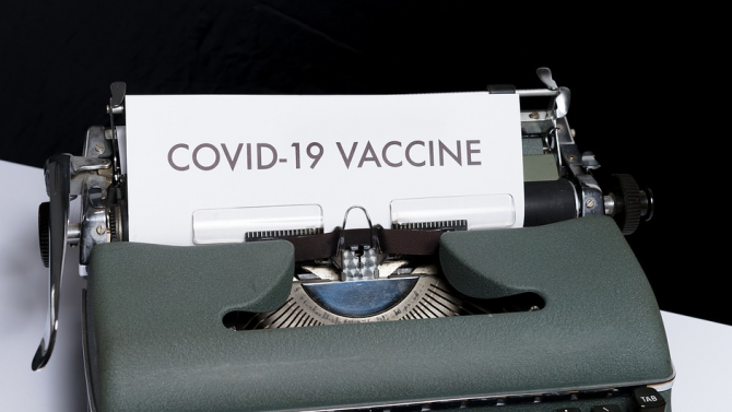 Столичното РЗИ в готовност да започне първата фаза на ваксинацията срещу COVID-19