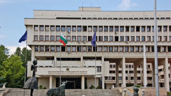България изразява съжаление, че заключенията на Съвета на ЕС по
