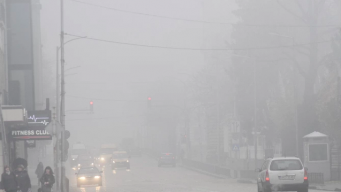 Бургас и Видин с най-мръсен въздух днес