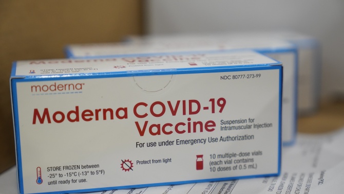  В Съединени американски щати стартира доставката на първите дози на имунизацията на 