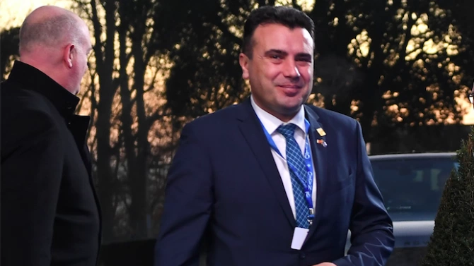 Премиерът на Република Северна Македония Зоран Заев давайки отчет за