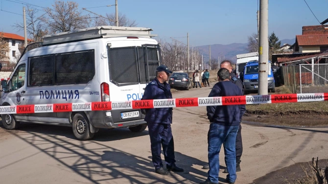 Брутално убийство в Стара Загора Откриха разчленено тяло на мъж