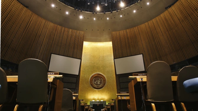 Видеоконферентно заседание на Съвета за сигурност на ООН посветено на