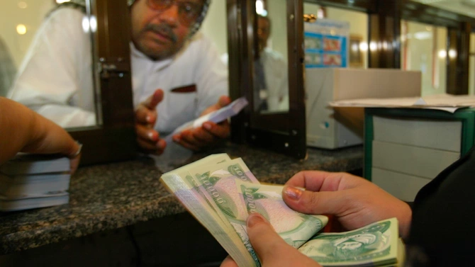 Иракската централна банка обяви 22 процентно понижение на курса на динара