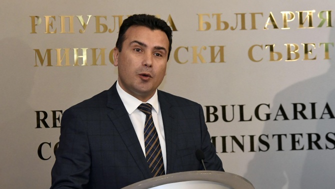 Премиерът на Република Северна Македония, отговаряйки на въпрос на журналист,