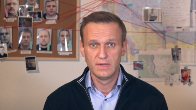 Алексей Навални обяви, че е записал по телефона един от