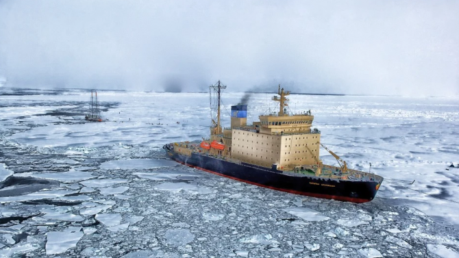 Антарктида вече не е единственият континент, където не е открит