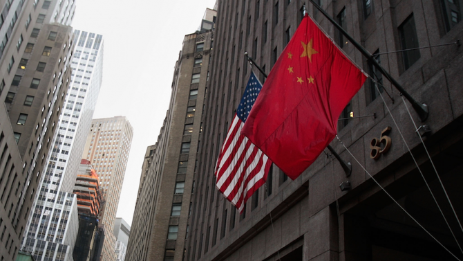 Китай предприе ответни мерки срещу САЩ с нови визови ограничения